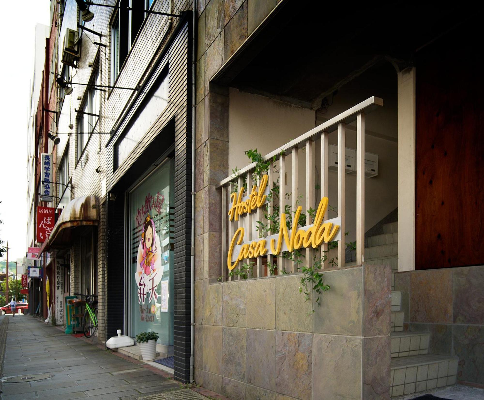 Hostel Casa Noda Nagasaki Exterior foto